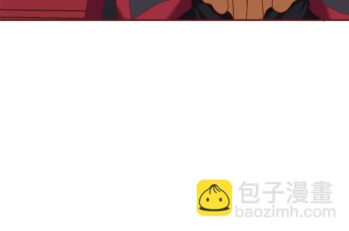 54话 我要带她走 第53页
