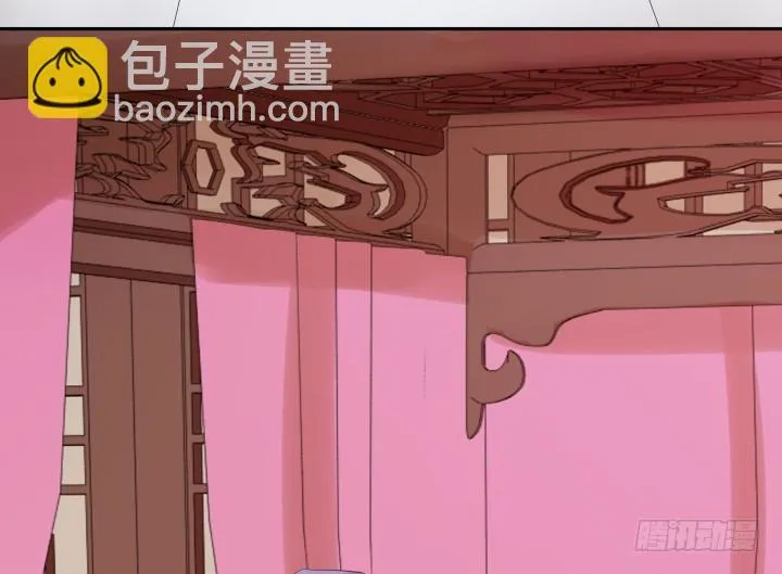 55话 对不起，我来晚了 第7页