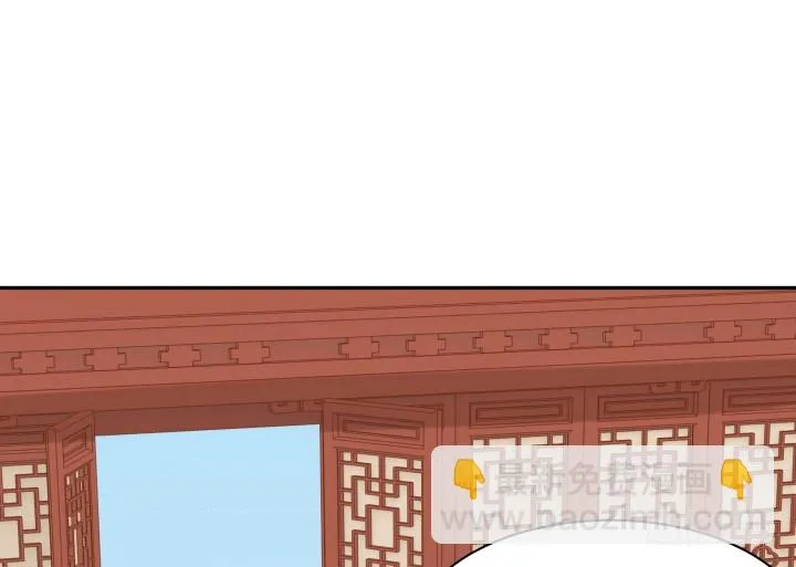 55话 对不起，我来晚了 第108页