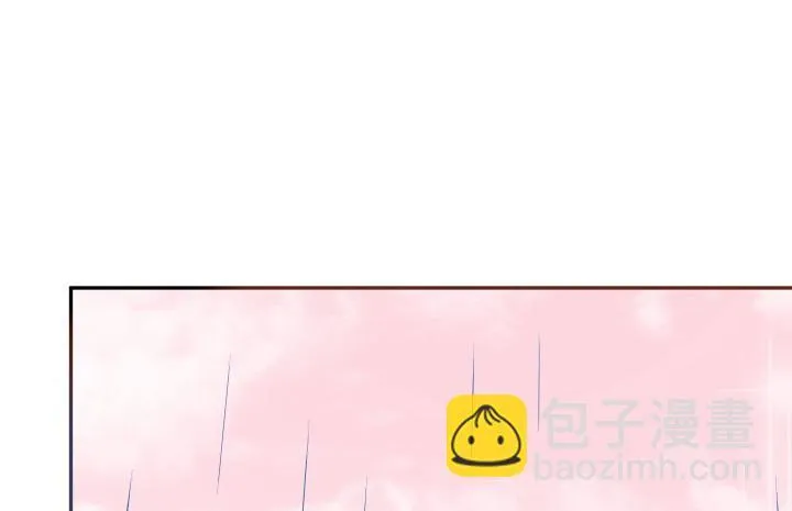 56话 想看你露出笑容 第29页