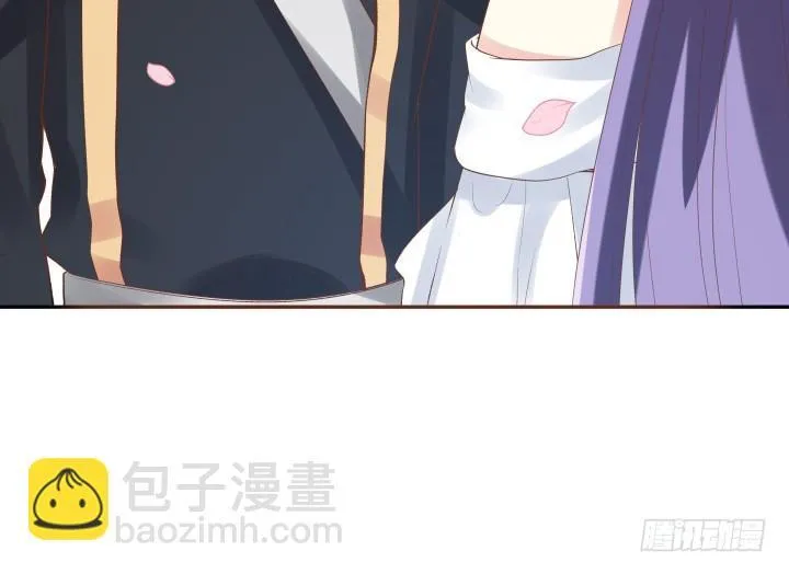 56话 想看你露出笑容 第38页