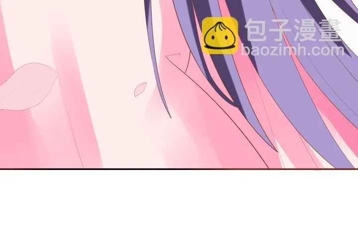 56话 想看你露出笑容 第80页