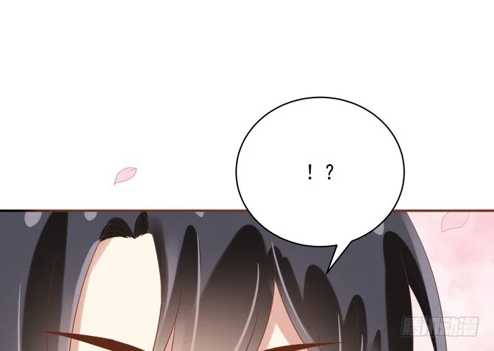 56话 想看你露出笑容 第81页