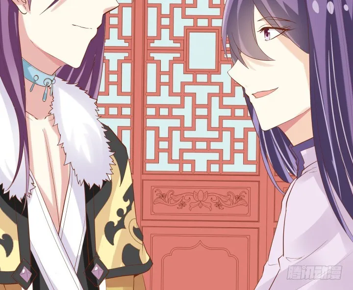 59话 我不同意！ 第28页