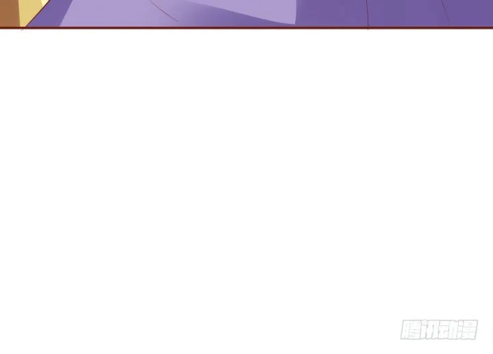 59话 我不同意！ 第60页