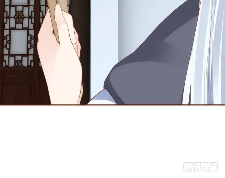 61话 能力消失？！ 第67页
