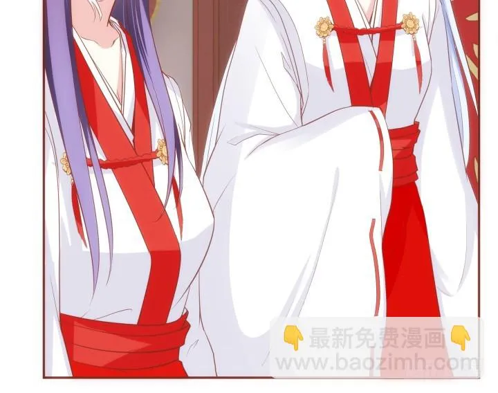 64话 我不是骗子 第12页