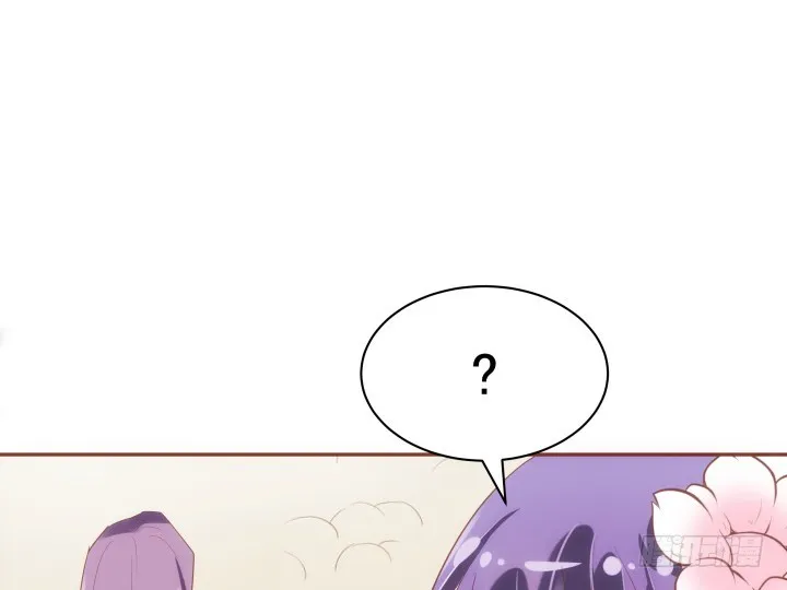 64话 我不是骗子 第119页