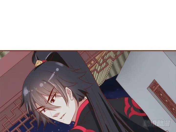 66话 黑白起内讧？！ 第27页