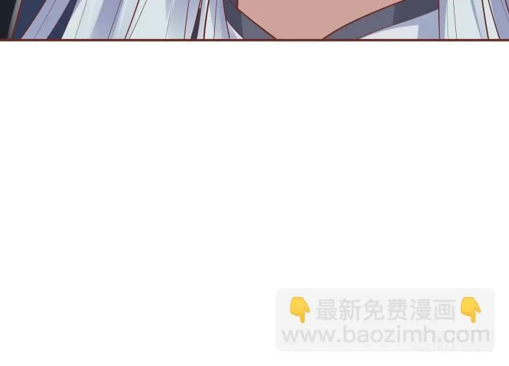 67话 让你替我担心了 第31页