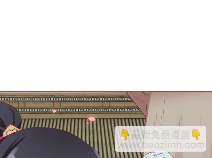 67话 让你替我担心了 第66页