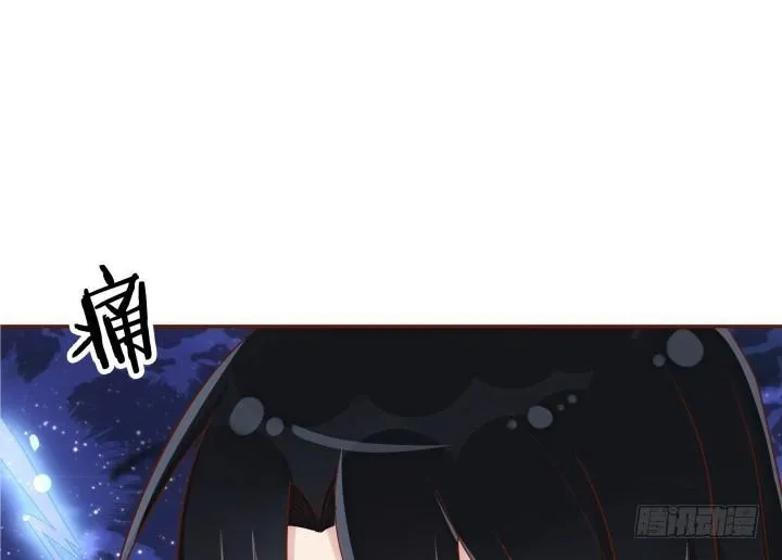 69话 我一定会找到你 第23页