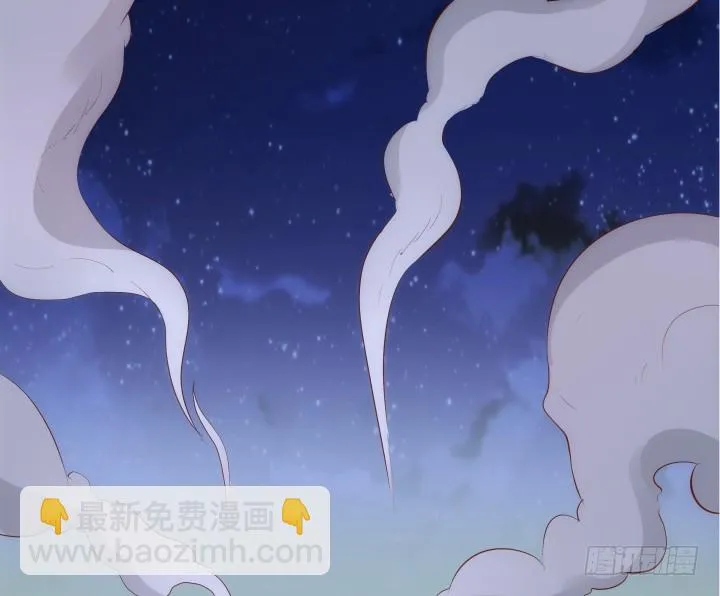 69话 我一定会找到你 第115页