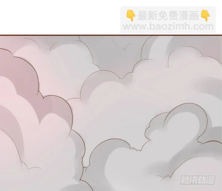 69话 我一定会找到你 第119页
