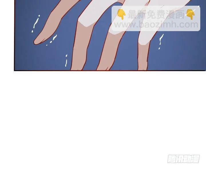 70话 你若安好，我便足矣 第10页