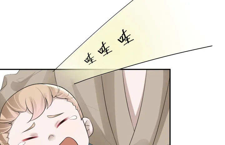 72话 好久不见 第50页