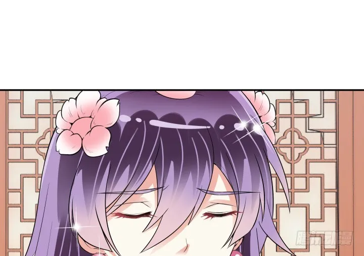 73话 你是为我好 第36页