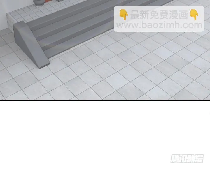 75话 怀念的味道 第3页