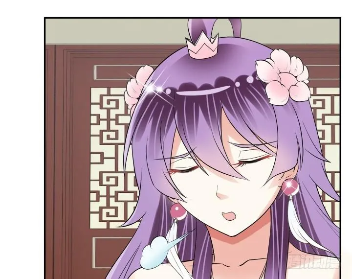 75话 怀念的味道 第8页