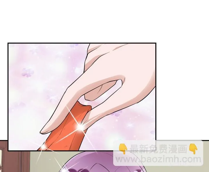 75话 怀念的味道 第10页