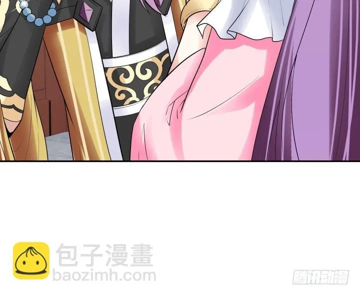 75话 怀念的味道 第16页