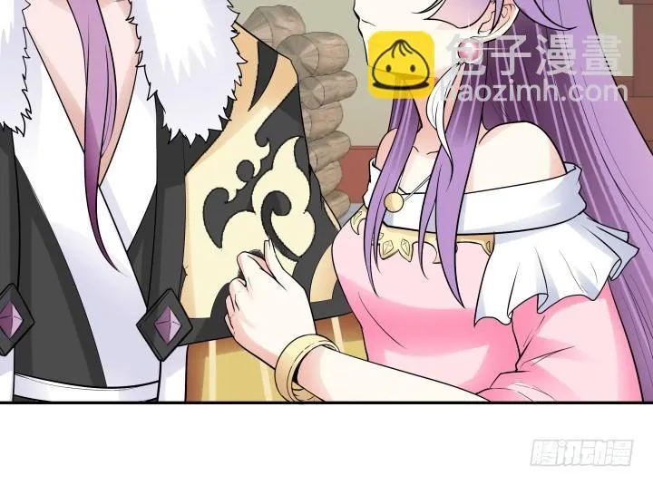 75话 怀念的味道 第25页