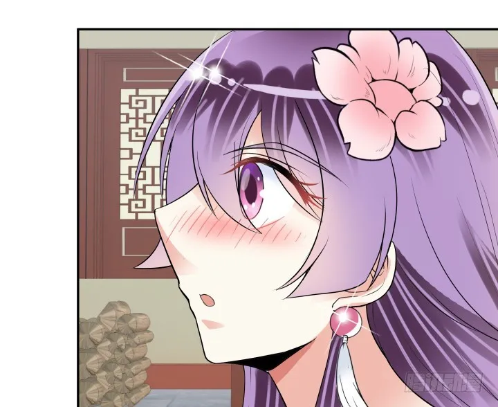 75话 怀念的味道 第26页
