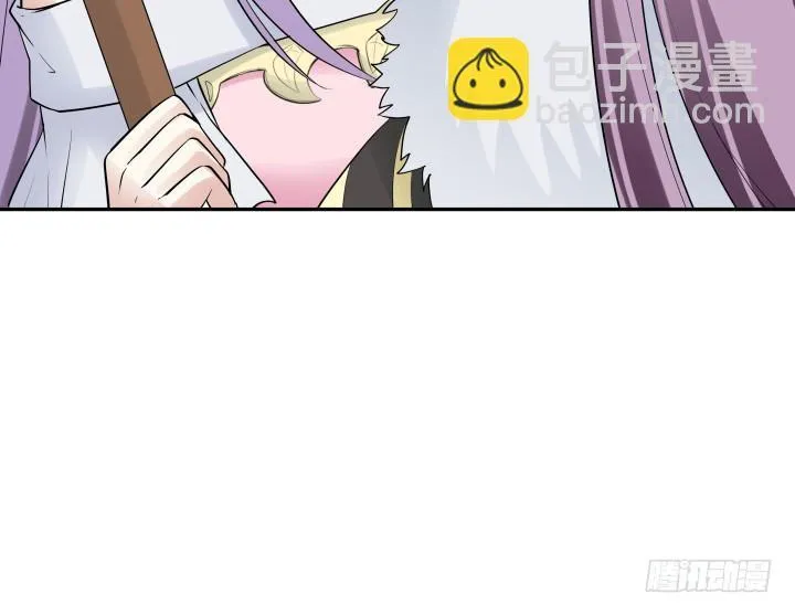 75话 怀念的味道 第92页