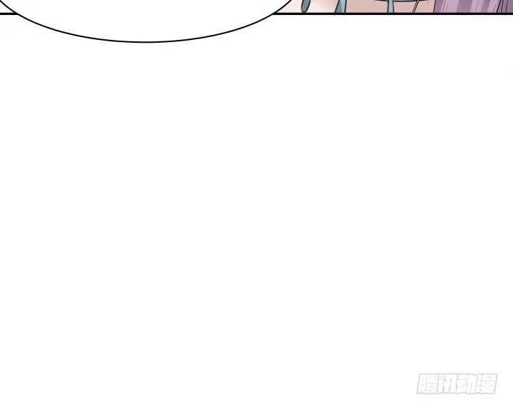 76话 同居？！ 第14页