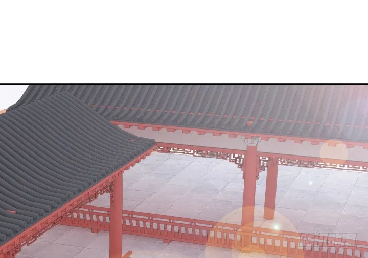 77话 生气了 第2页