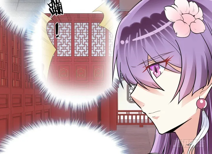 77话 生气了 第20页