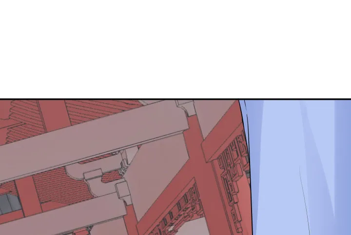 79话 暧昧气息 第2页