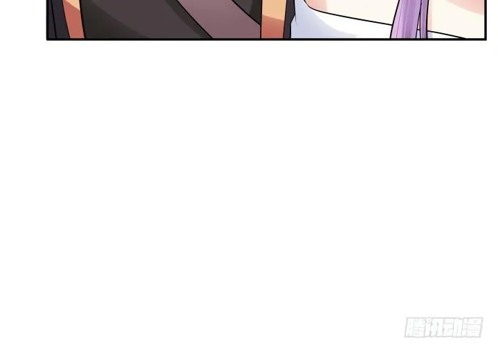 79话 暧昧气息 第17页