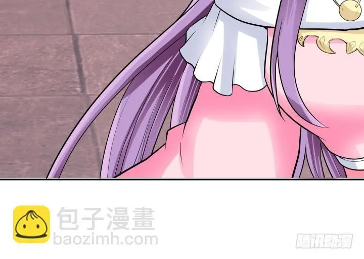 79话 暧昧气息 第28页