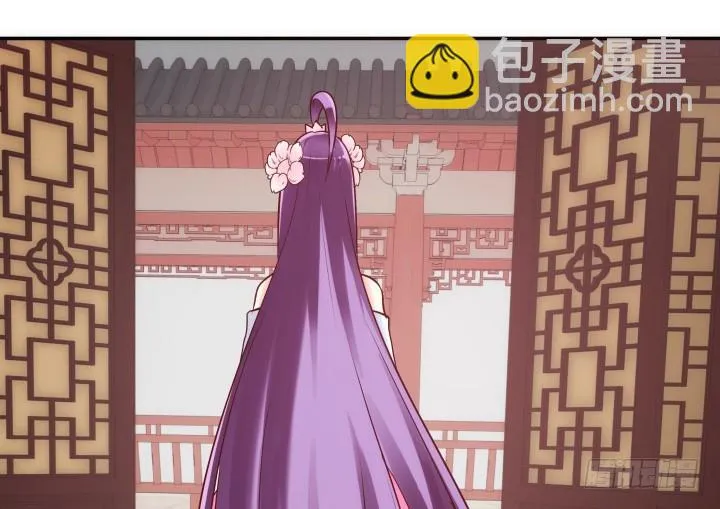 81话 笼络人心 第54页