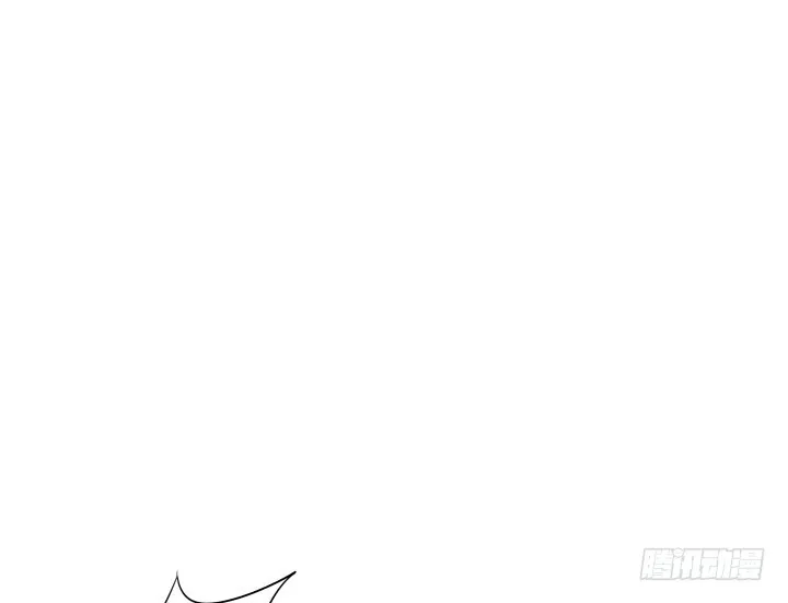 82话 你给我等着 第87页