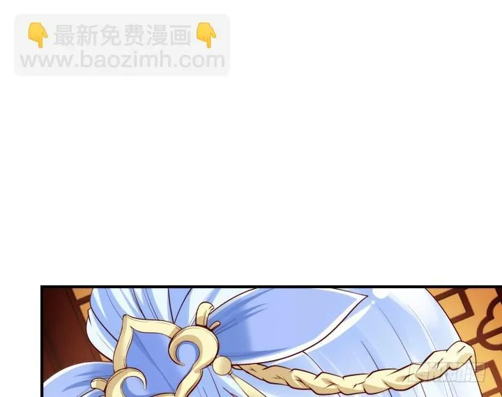 83话 天衣无缝的计划 第7页