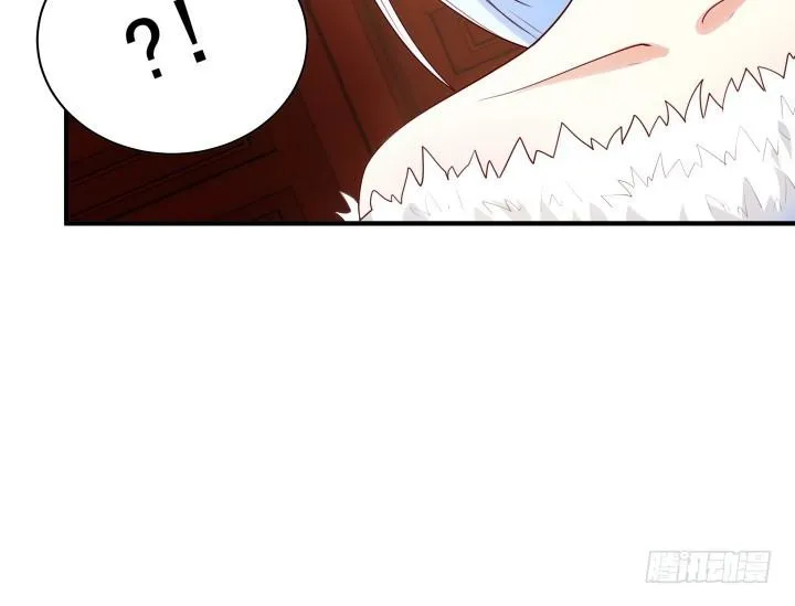 83话 天衣无缝的计划 第9页