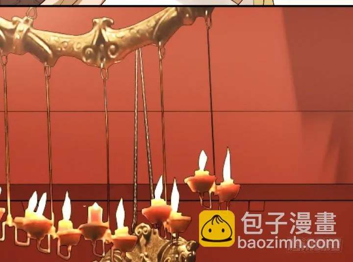 84话 我赢定了！ 第15页