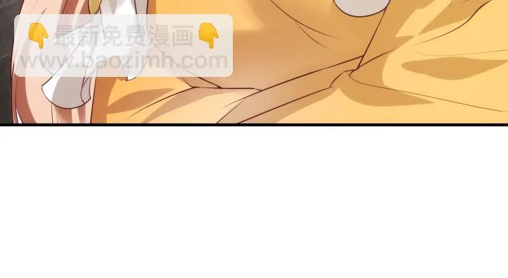 84话 我赢定了！ 第73页