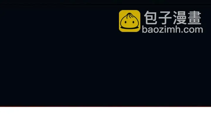 111话我会一直在你身边 第44页
