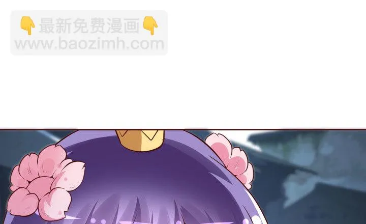 111话我会一直在你身边 第58页
