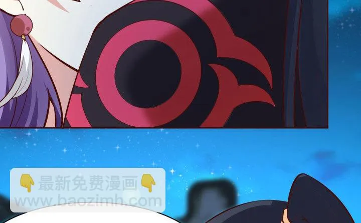 111话我会一直在你身边 第143页