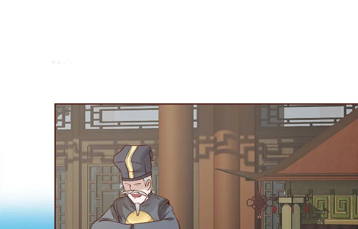 108话考验 第6页