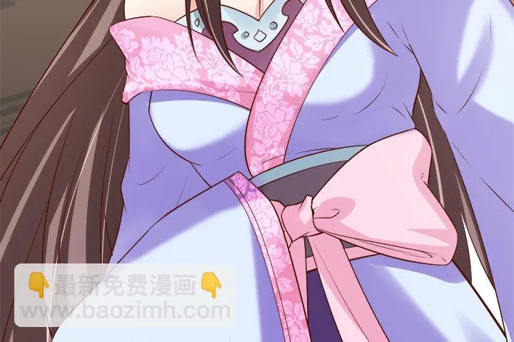 108话考验 第10页
