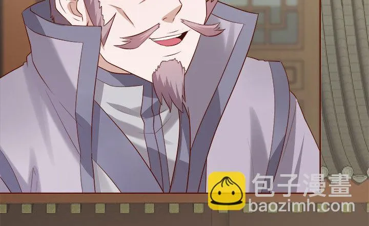 108话考验 第29页