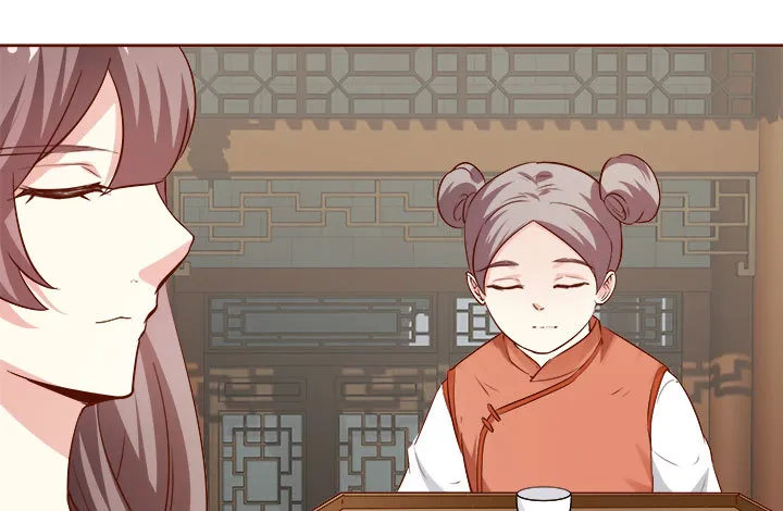 108话考验 第86页