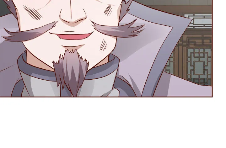 108话考验 第94页