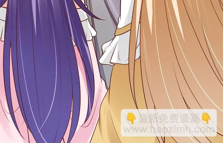 108话考验 第97页