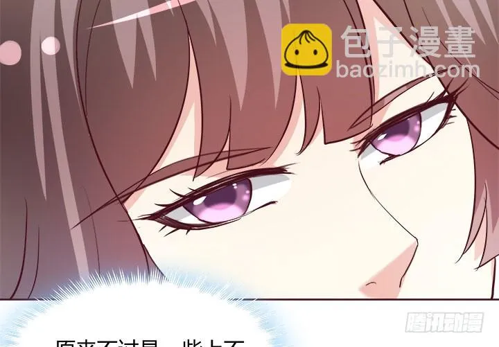 108话考验 第109页
